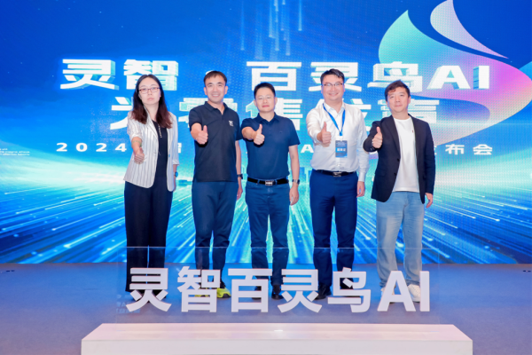 解碼天虹“百靈鳥(niǎo)”：垂直自研AI模型的成長(zhǎng)密鑰