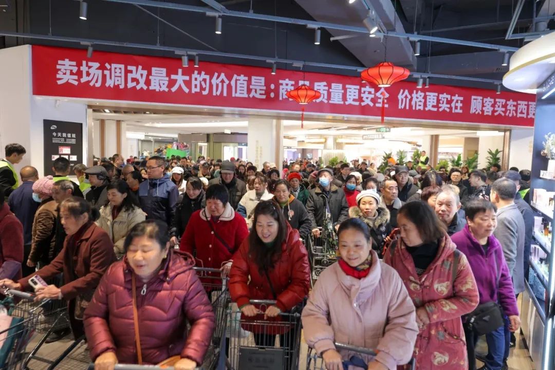 步步高衡陽店爆改業(yè)績(jī)出爐：兩日銷售額404萬